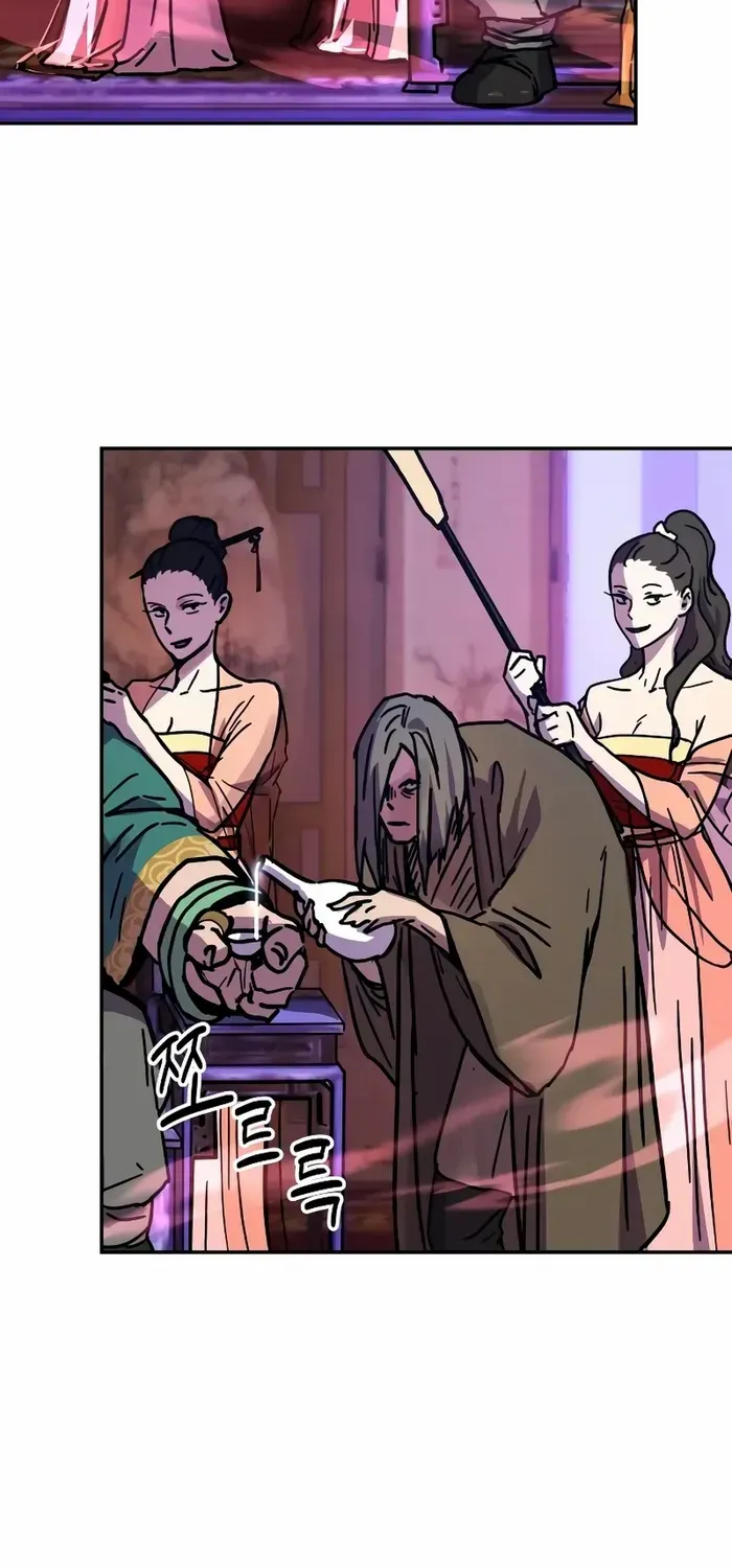 Absolute Dominion Chapter 3 page 80 - 
