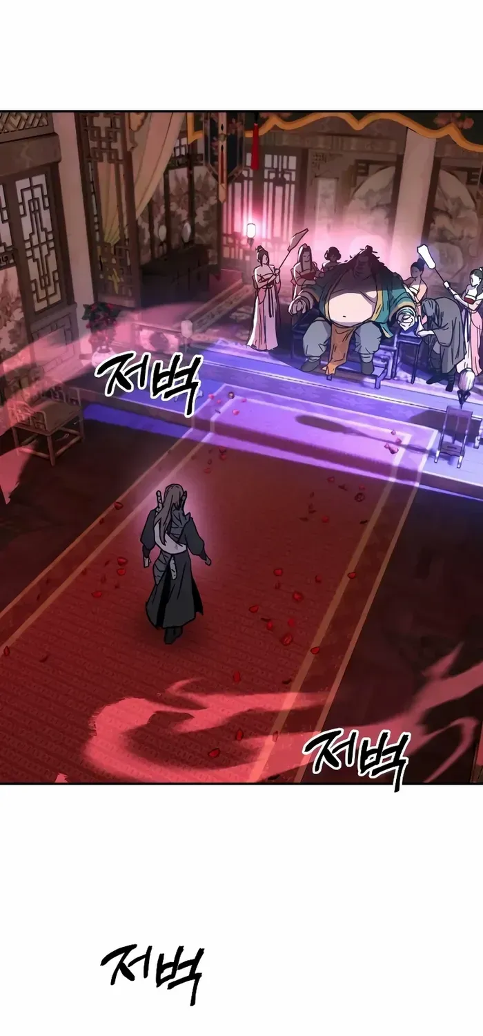 Absolute Dominion Chapter 3 page 81 - 