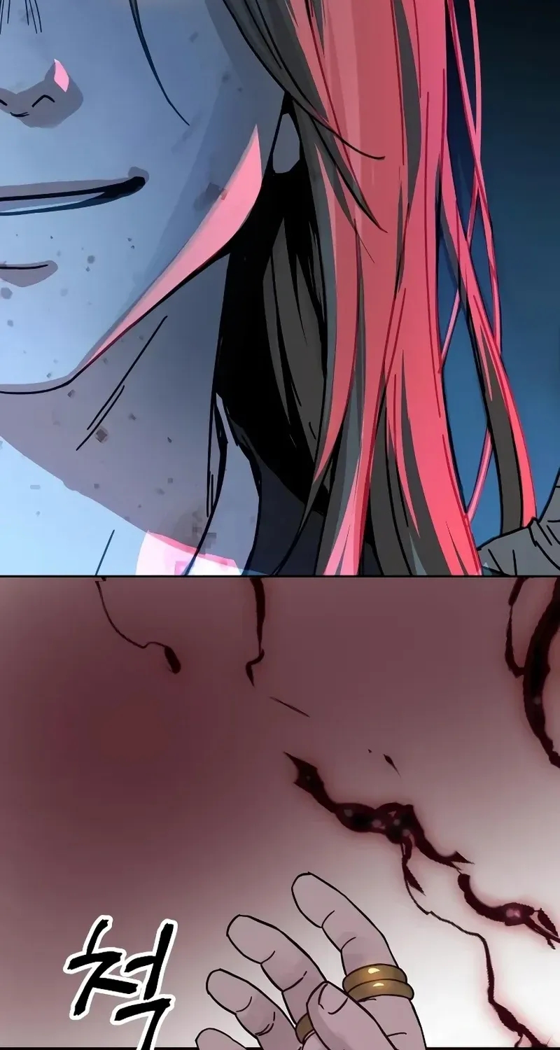 Absolute Dominion Chapter 4 page 112 - 