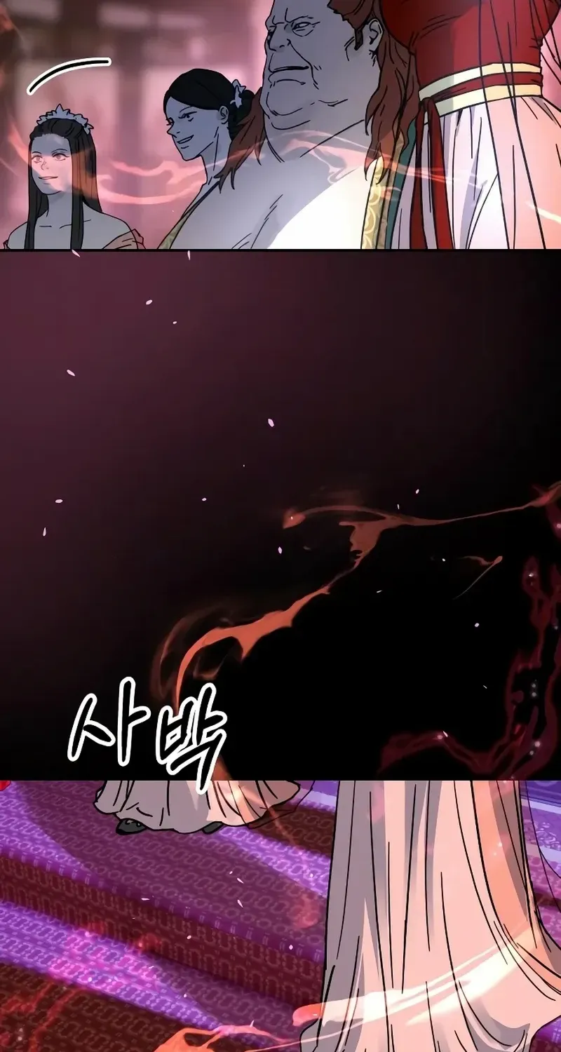 Absolute Dominion Chapter 4 page 114 - 