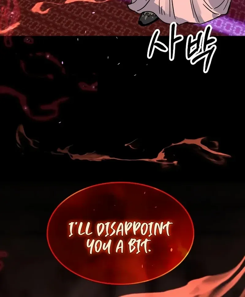 Absolute Dominion Chapter 4 page 115 - 