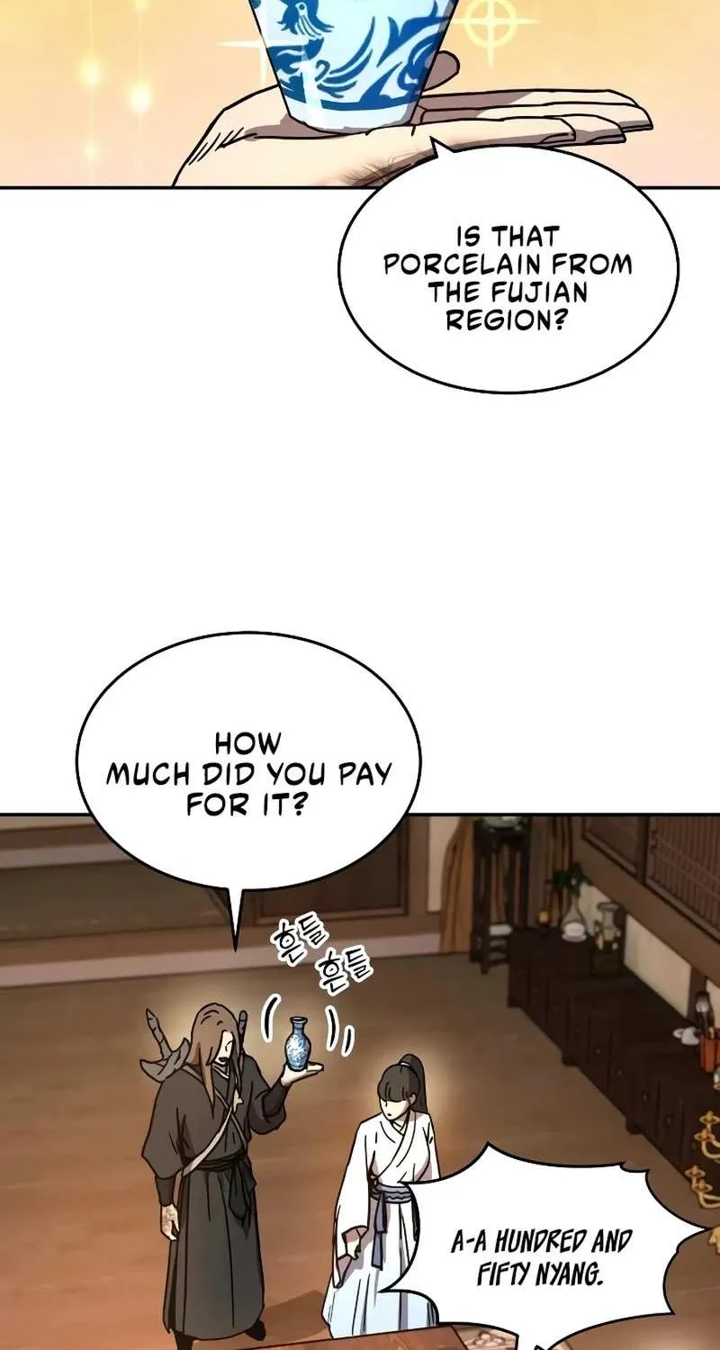 Absolute Dominion Chapter 4 page 3 - 