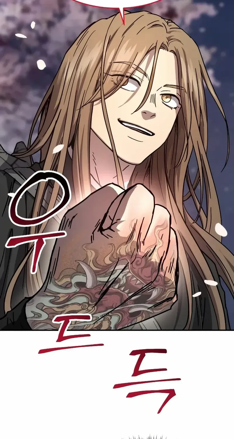 Absolute Dominion Chapter 4 page 30 - 