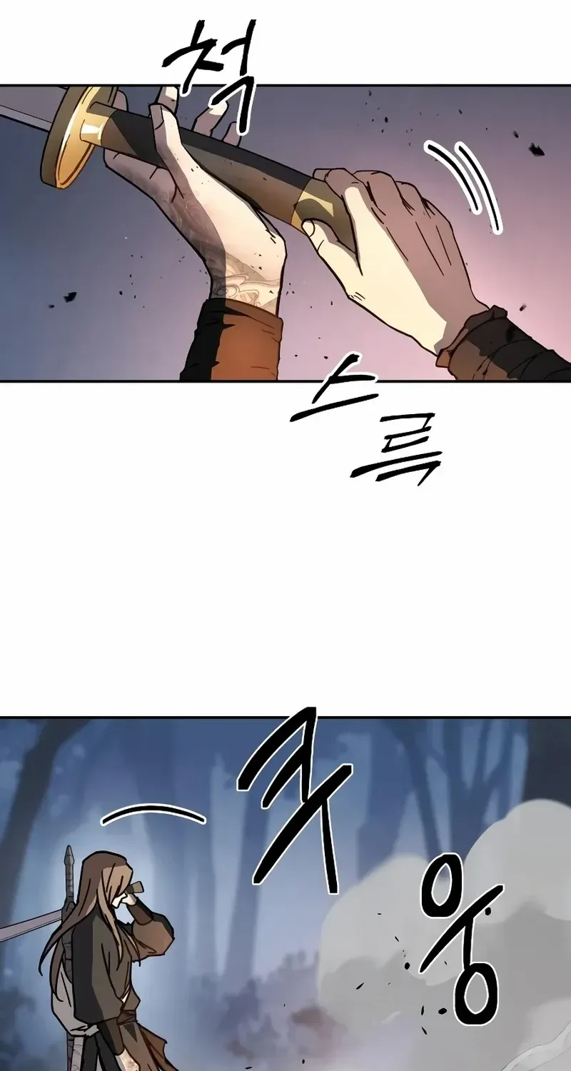 Absolute Dominion Chapter 4 page 69 - 