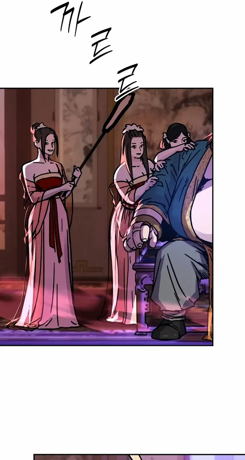 Absolute Dominion Chapter 4 page 89 - 