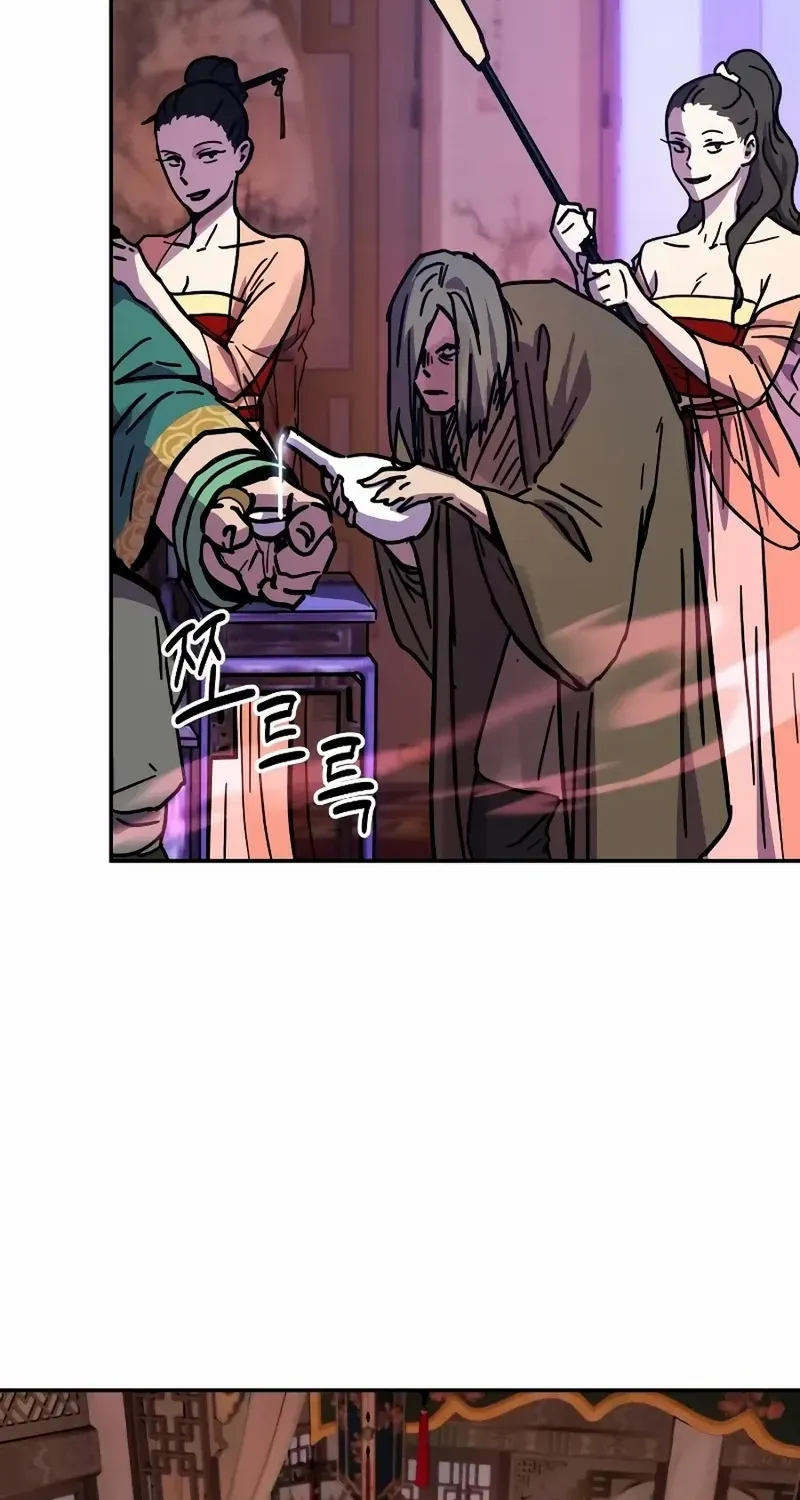 Absolute Dominion Chapter 4 page 90 - 