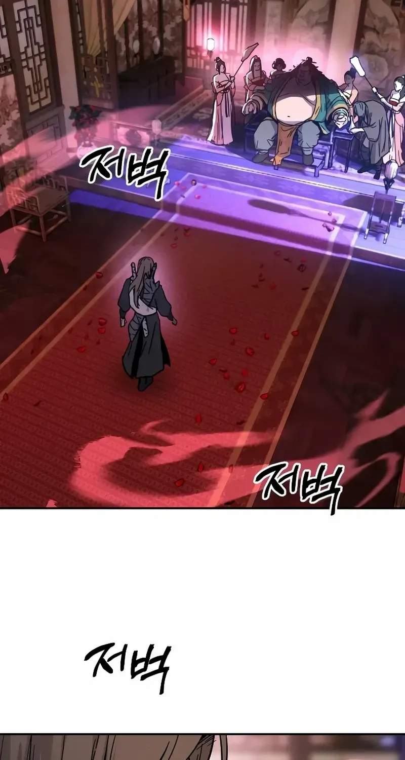 Absolute Dominion Chapter 4 page 91 - 