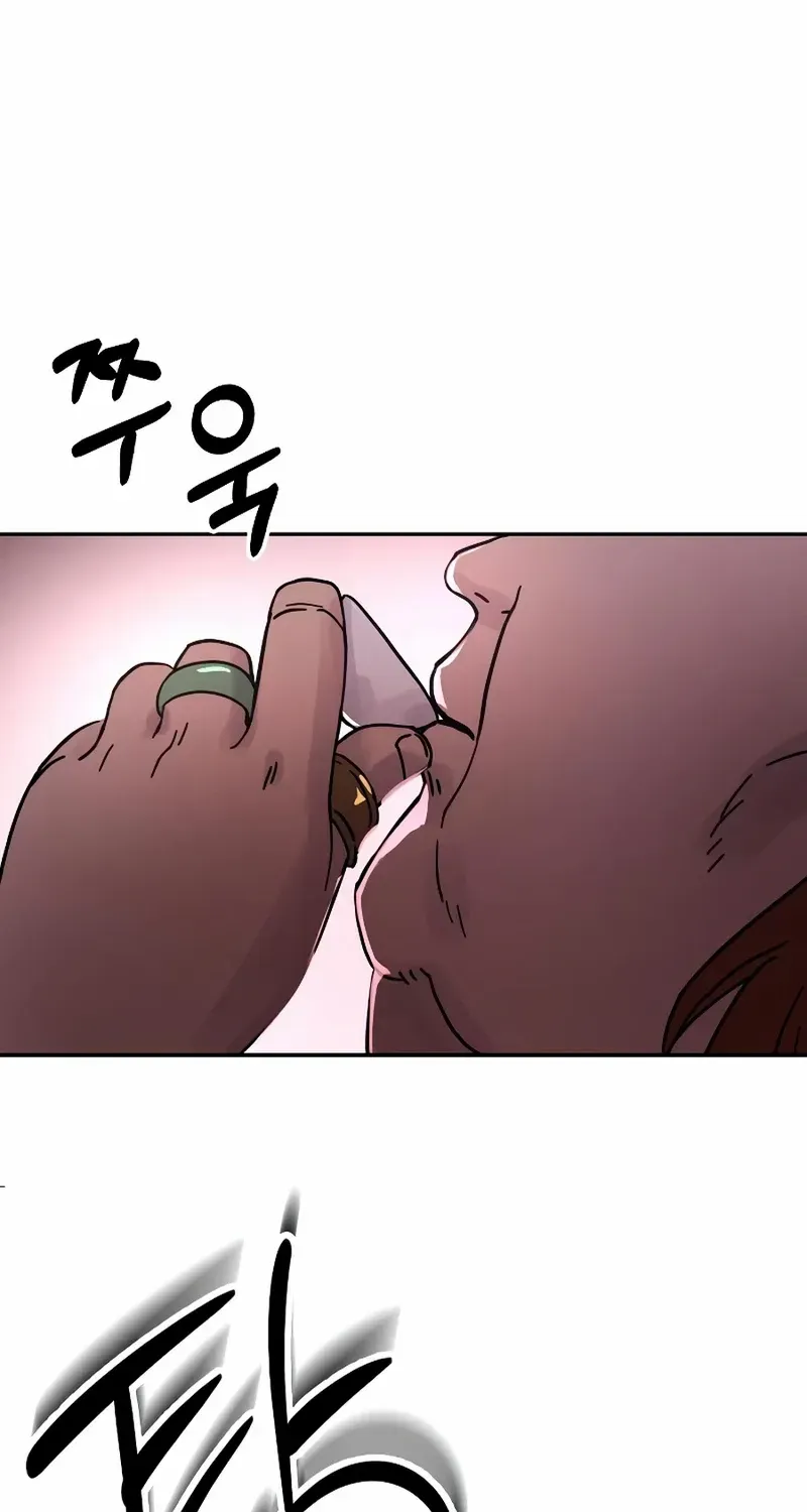 Absolute Dominion Chapter 4 page 93 - 