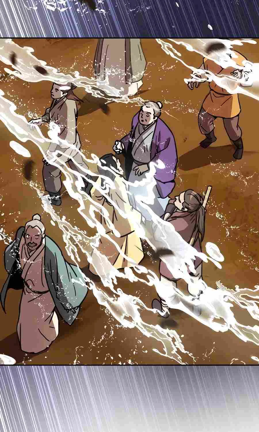 Absolute Dominion Chapter 5 page 120 - 