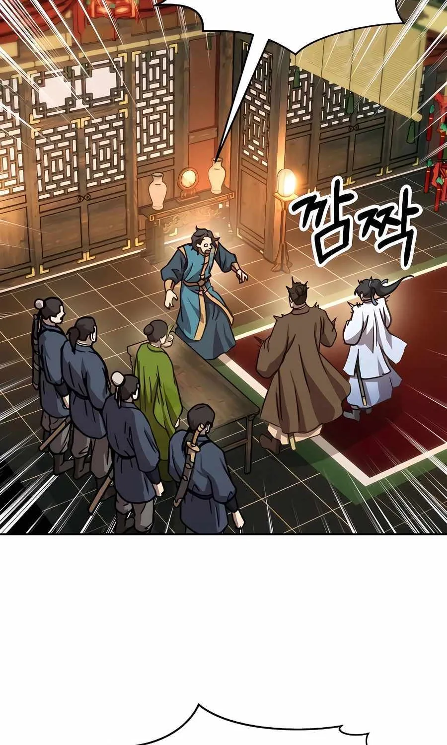 Absolute Dominion Chapter 5 page 56 - 