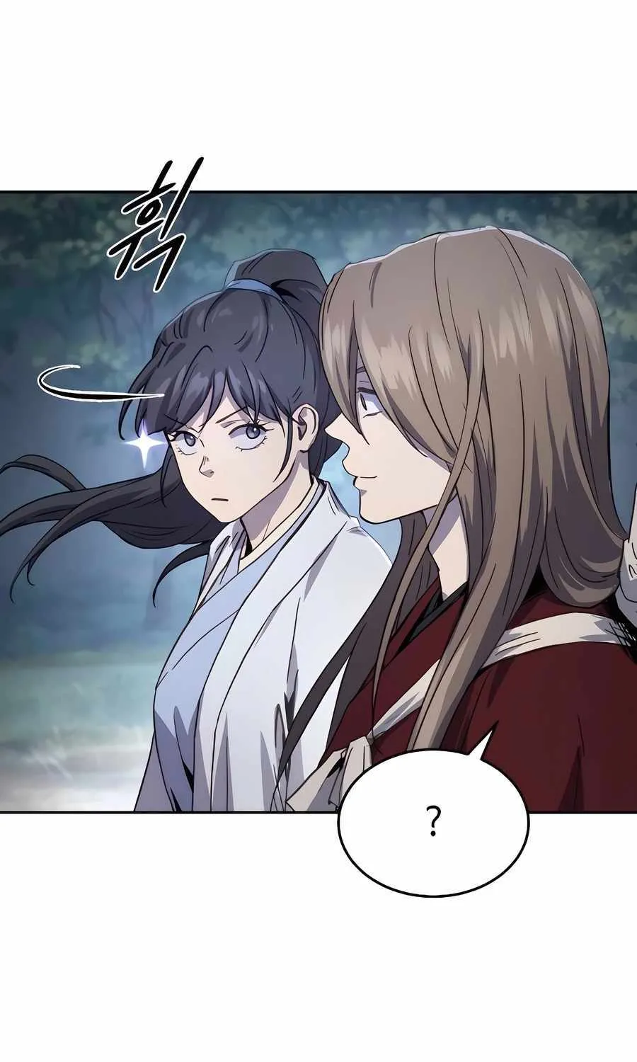 Absolute Dominion Chapter 6 page 123 - 