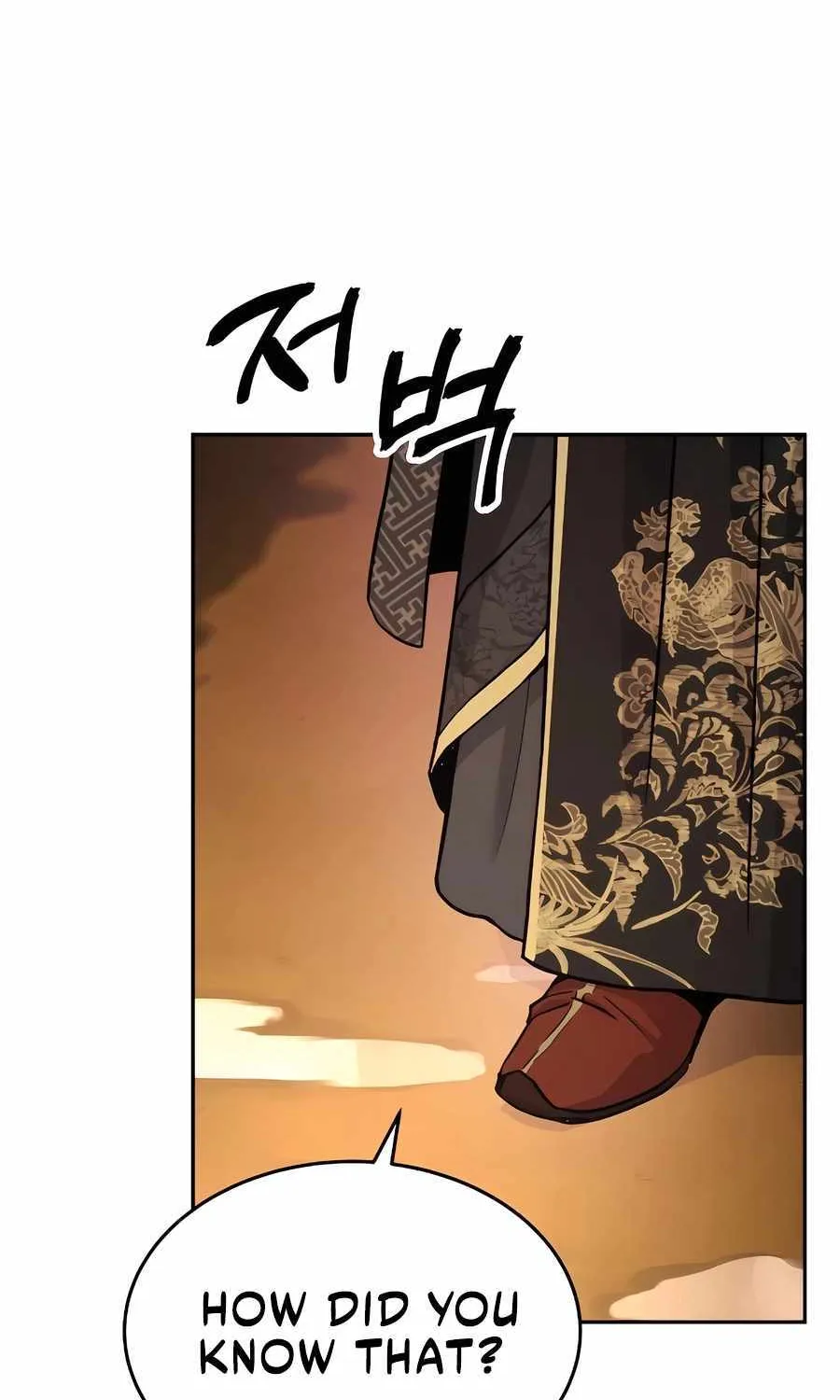 Absolute Dominion Chapter 6 page 14 - 