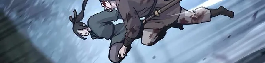 Absolute Dominion Chapter 6 page 88 - 