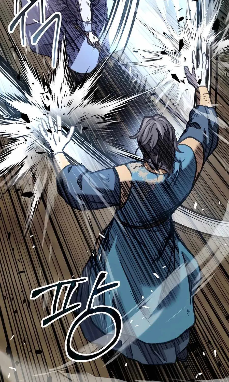 Absolute Dominion Chapter 7 page 46 - 