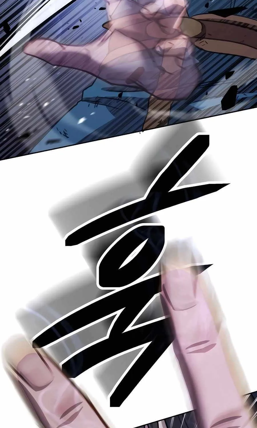 Absolute Dominion Chapter 7 page 50 - 