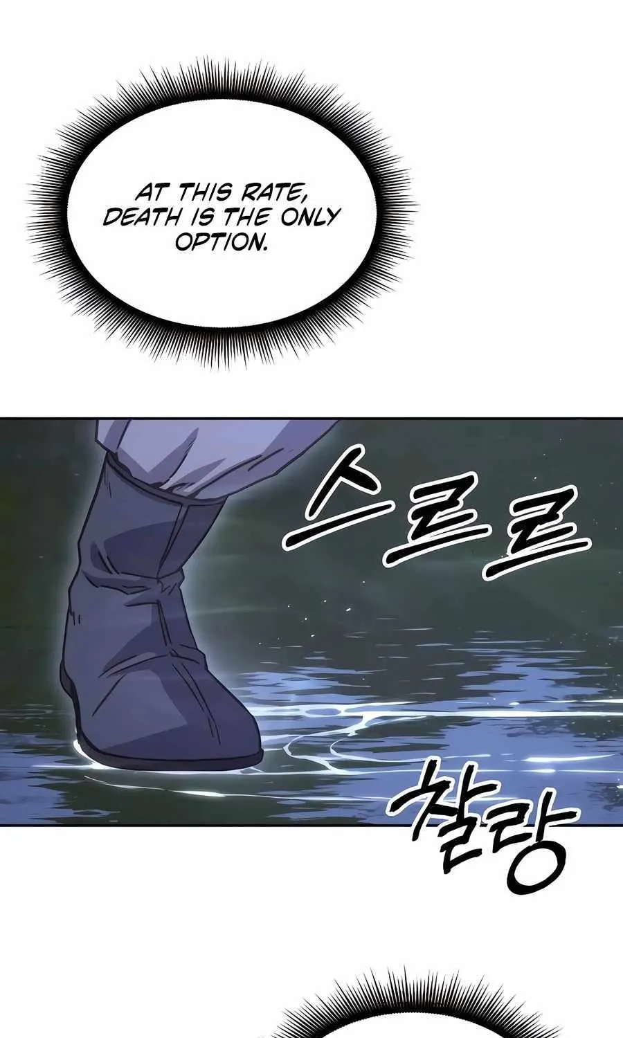 Absolute Dominion Chapter 7 page 67 - 