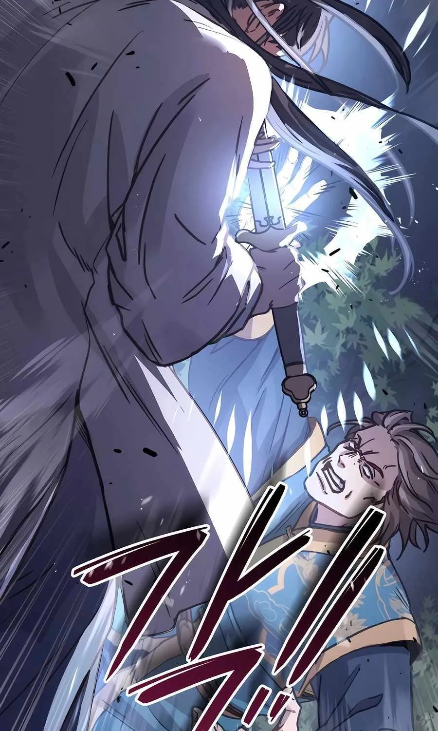 Absolute Dominion Chapter 7 page 80 - 
