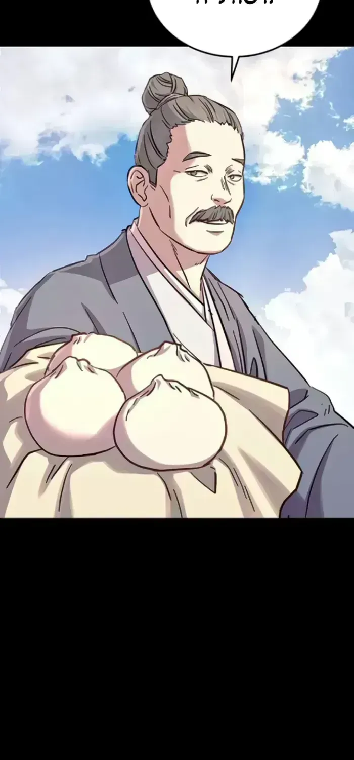 Absolute Dominion Chapter 79.9 page 31 - 