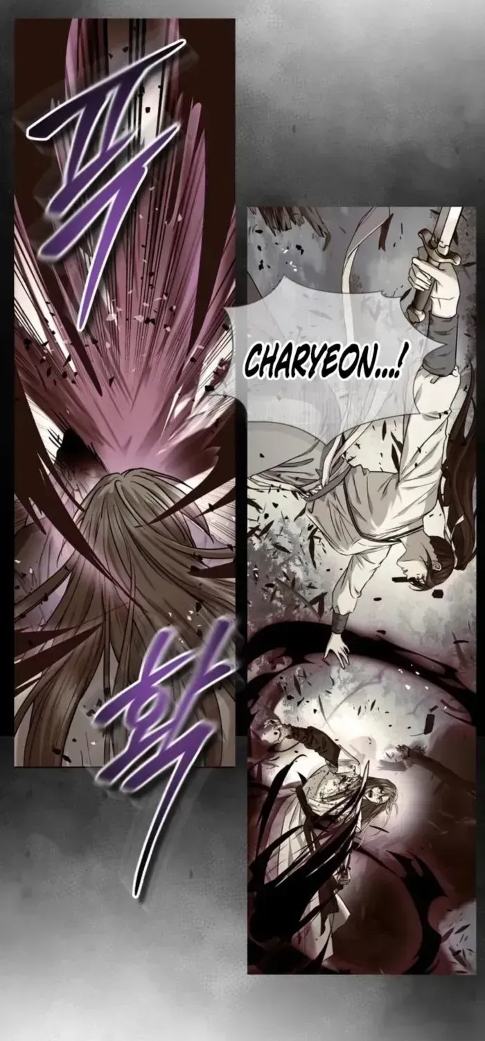 Absolute Dominion Chapter 80.1 page 4 - 