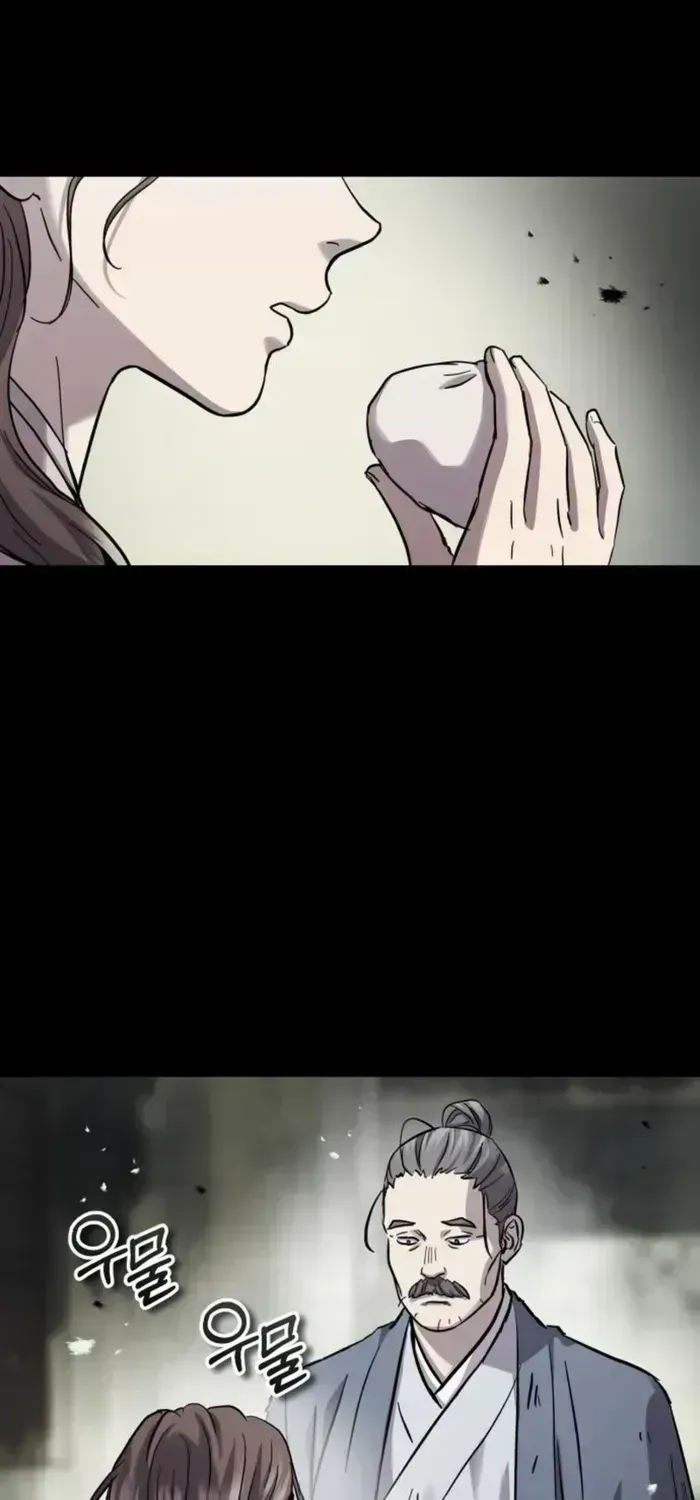 Absolute Dominion Chapter 80.2 page 48 - 