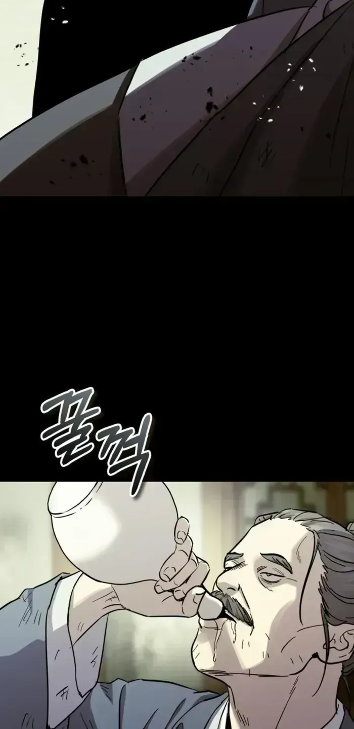 Absolute Dominion Chapter 80.5 page 30 - 