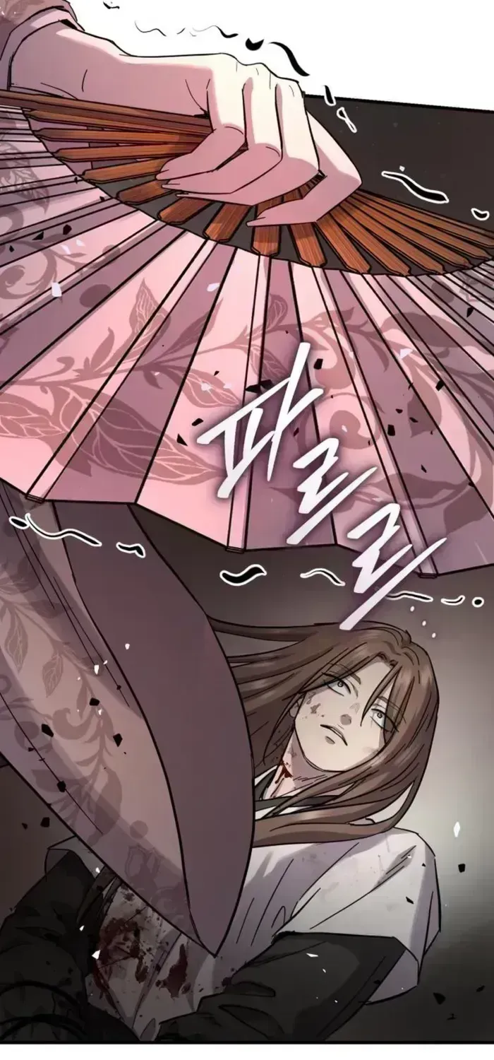 Absolute Dominion Chapter 80.7 page 88 - 
