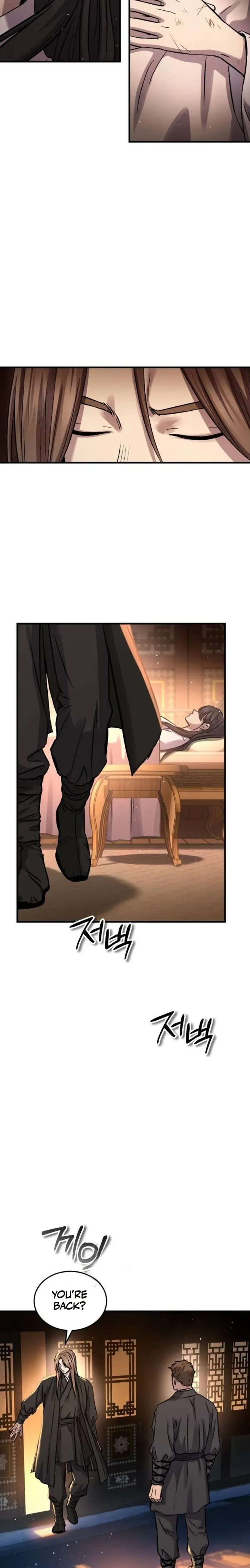 Absolute Dominion Chapter 83 page 5 - 