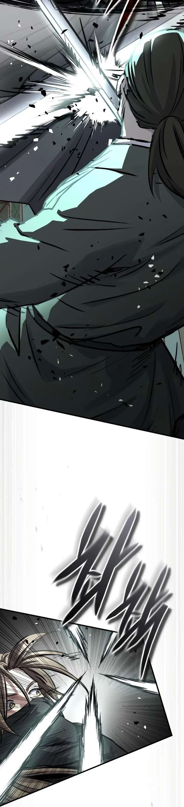 Absolute Dominion Chapter 86 page 16 - 
