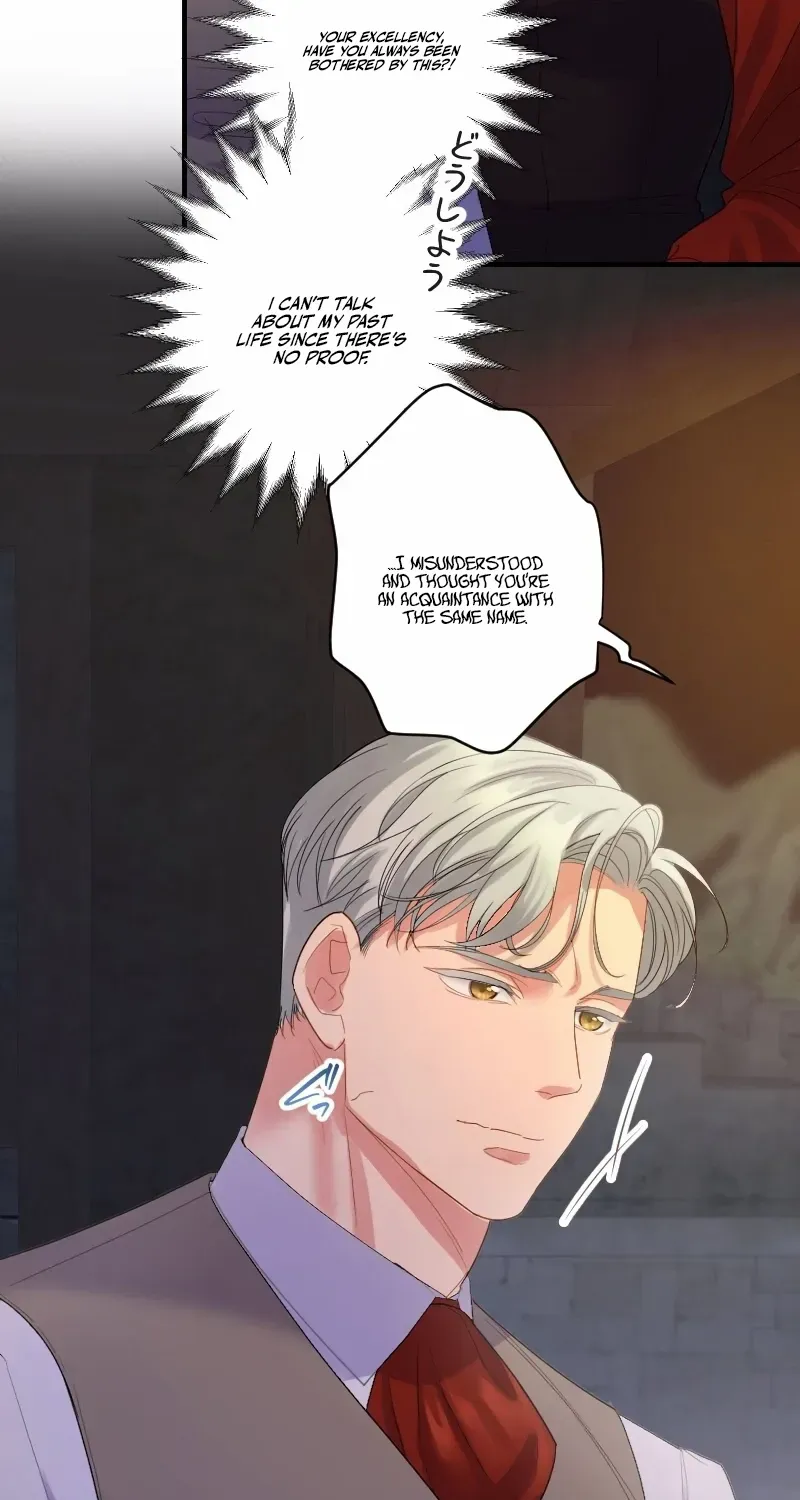 Absolute Love Enforcement The Reason Why a Female Soldier Became The Beloved Character in Her New Life Chapter 11 page 5 - 