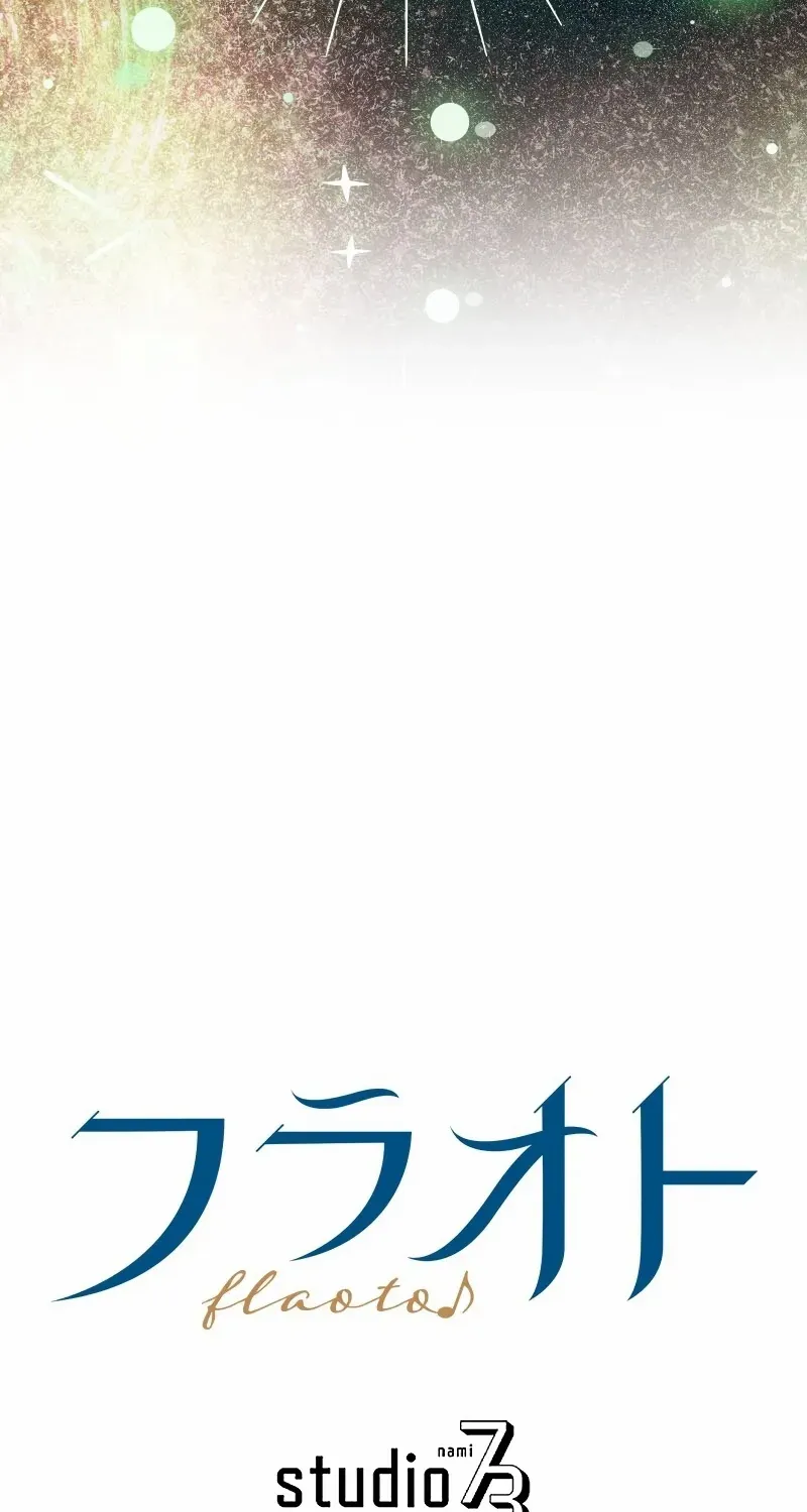Absolute Love Enforcement The Reason Why a Female Soldier Became The Beloved Character in Her New Life Chapter 11 page 72 - 