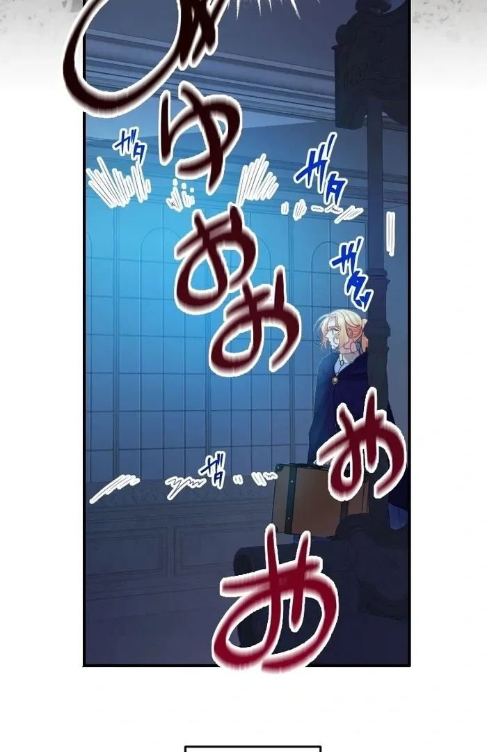 Absolute Love Enforcement The Reason Why a Female Soldier Became The Beloved Character in Her New Life Chapter 12 page 49 - 