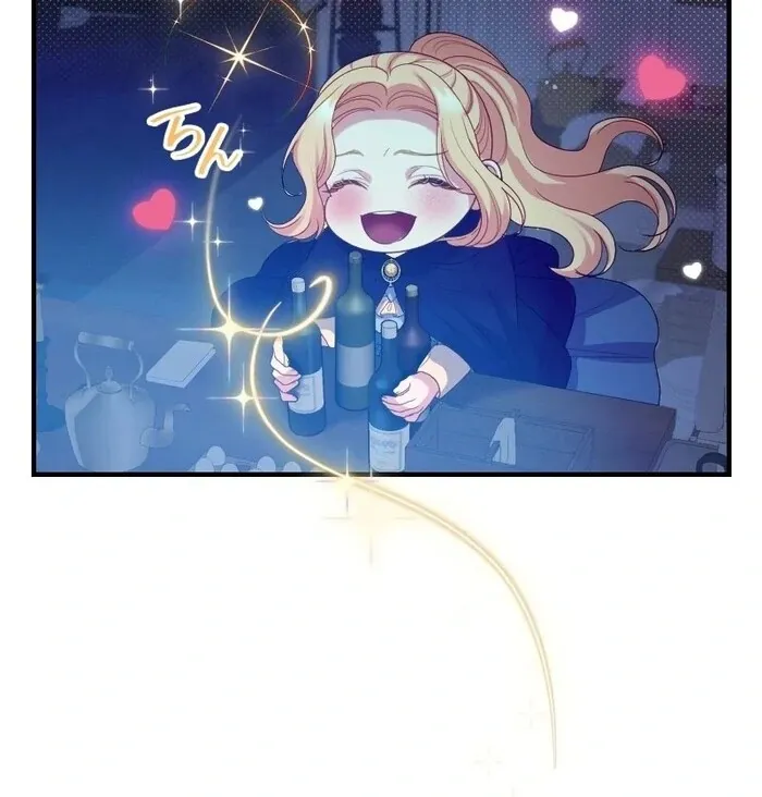Absolute Love Enforcement The Reason Why a Female Soldier Became The Beloved Character in Her New Life Chapter 12 page 52 - 