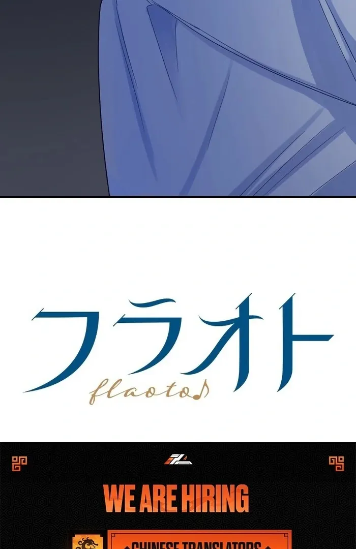 Absolute Love Enforcement The Reason Why a Female Soldier Became The Beloved Character in Her New Life Chapter 12 page 84 - 