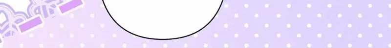 Absolute Love Enforcement The Reason Why a Female Soldier Became The Beloved Character in Her New Life Chapter 14 page 16 - 