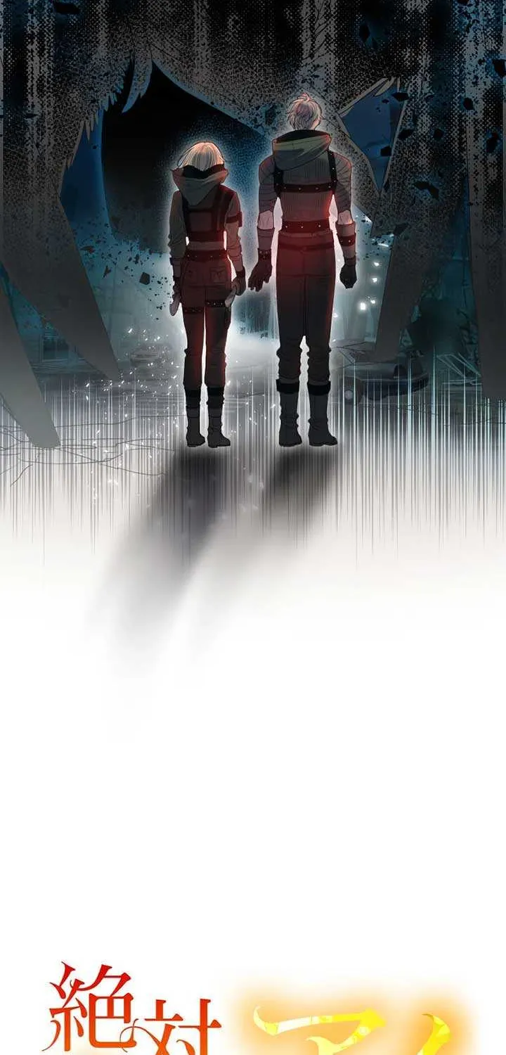 Absolute Love Enforcement The Reason Why a Female Soldier Became The Beloved Character in Her New Life Chapter 2 page 2 - 