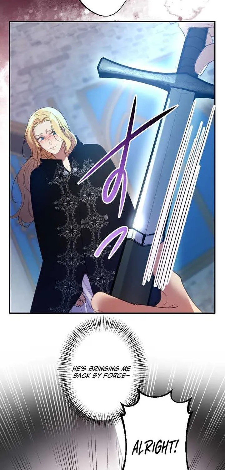 Absolute Love Enforcement The Reason Why a Female Soldier Became The Beloved Character in Her New Life Chapter 2 page 53 - 