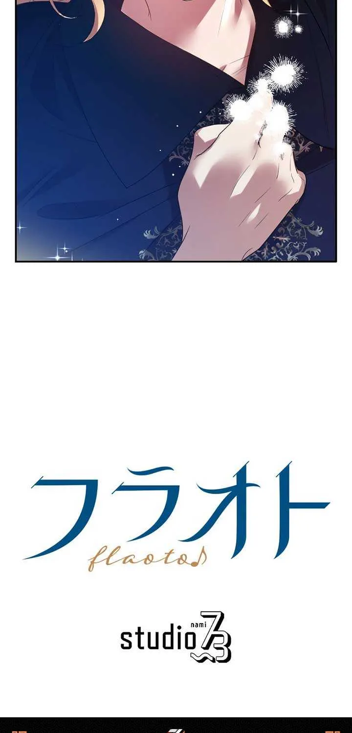 Absolute Love Enforcement The Reason Why a Female Soldier Became The Beloved Character in Her New Life Chapter 2 page 63 - 