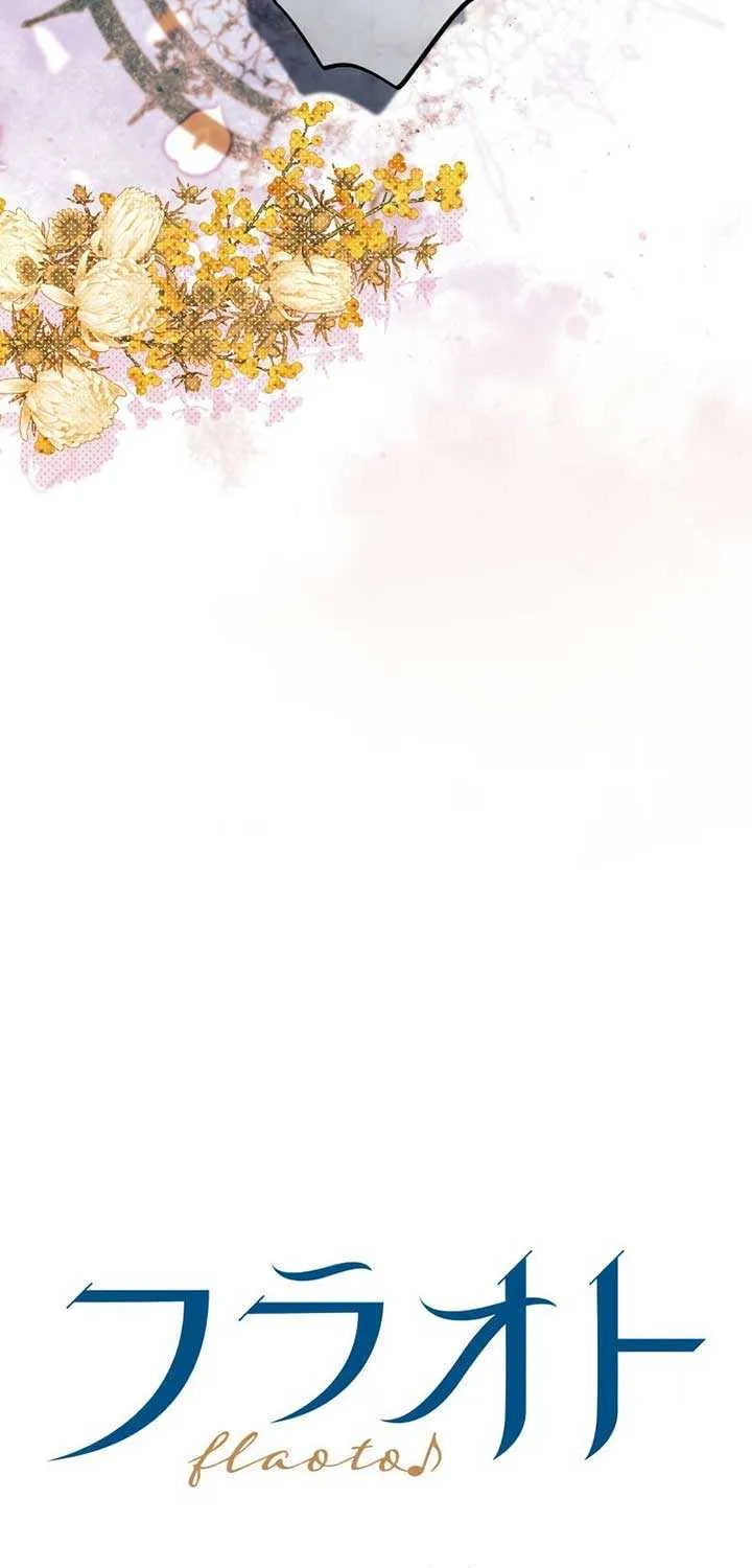 Absolute Love Enforcement The Reason Why a Female Soldier Became The Beloved Character in Her New Life Chapter 3 page 67 - 