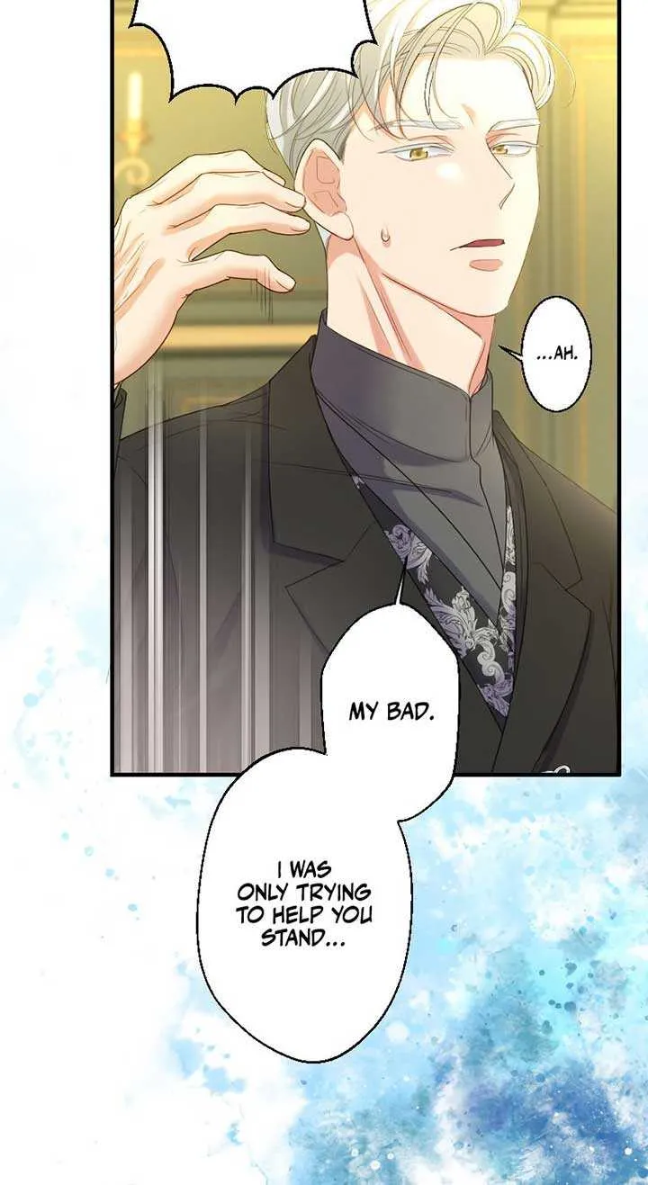 Absolute Love Enforcement The Reason Why a Female Soldier Became The Beloved Character in Her New Life Chapter 4 page 11 - 