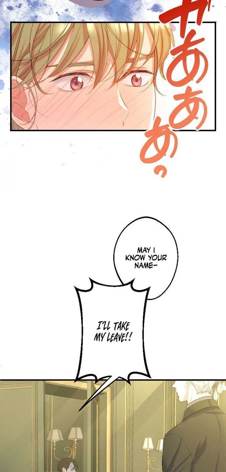 Absolute Love Enforcement The Reason Why a Female Soldier Became The Beloved Character in Her New Life Chapter 4 page 13 - 