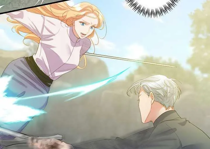 Absolute Love Enforcement The Reason Why a Female Soldier Became The Beloved Character in Her New Life Chapter 4 page 35 - 