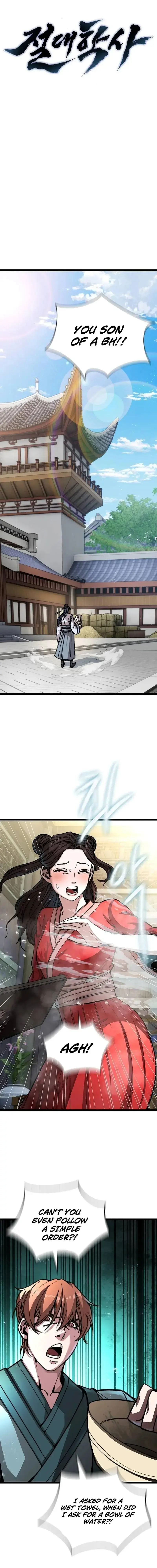 Absolute Martial Scholar Chapter 1 page 18 - 