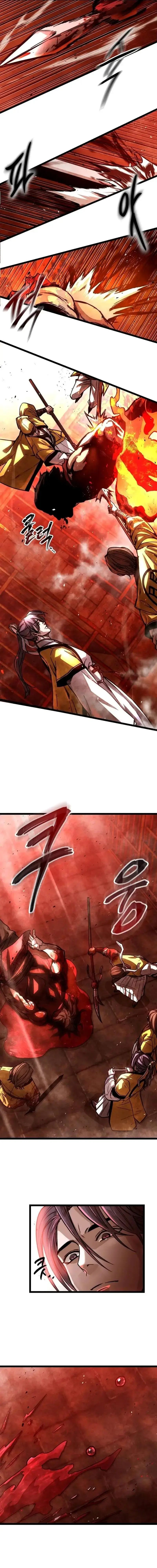 Absolute Martial Scholar Chapter 1 page 4 - 