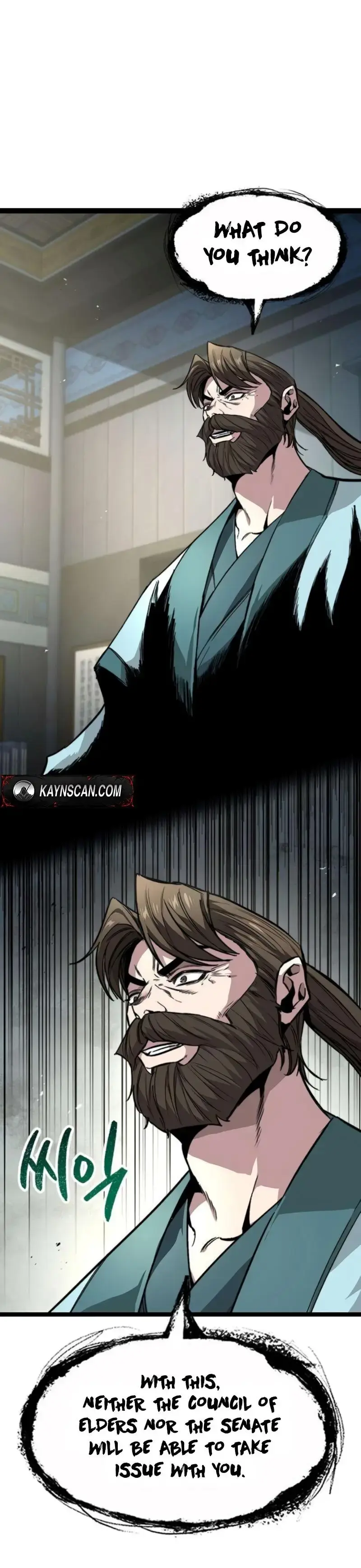 Absolute Martial Scholar Chapter 13 page 16 - 