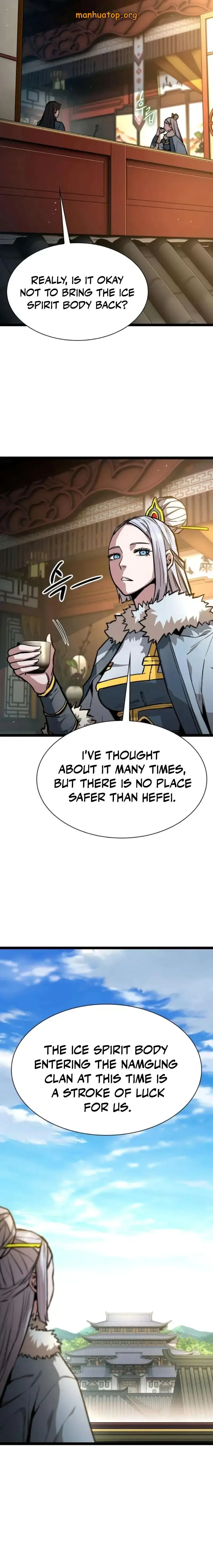 Absolute Martial Scholar Chapter 16 page 1 - 