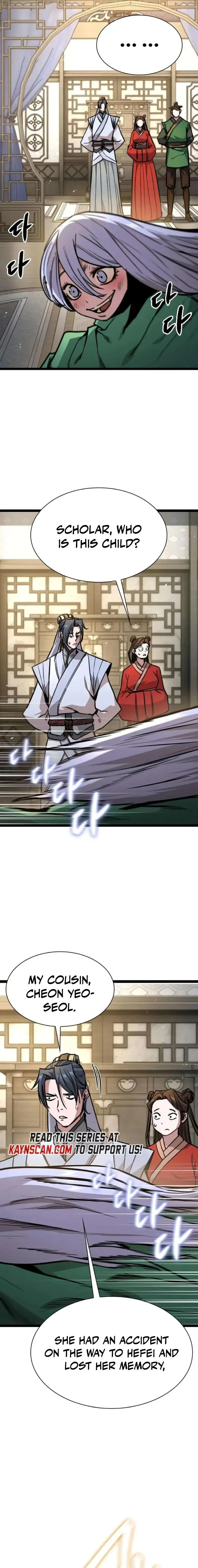 Absolute Martial Scholar Chapter 16 page 7 - 