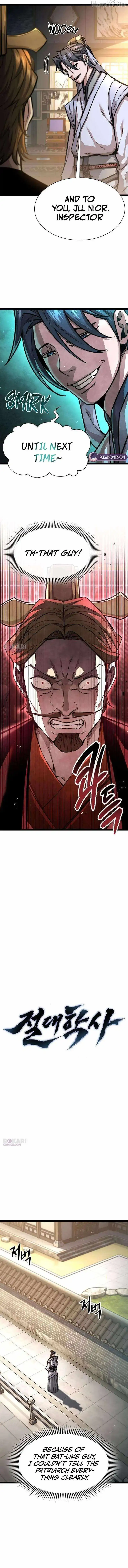 Absolute Martial Scholar Chapter 17 page 5 - 