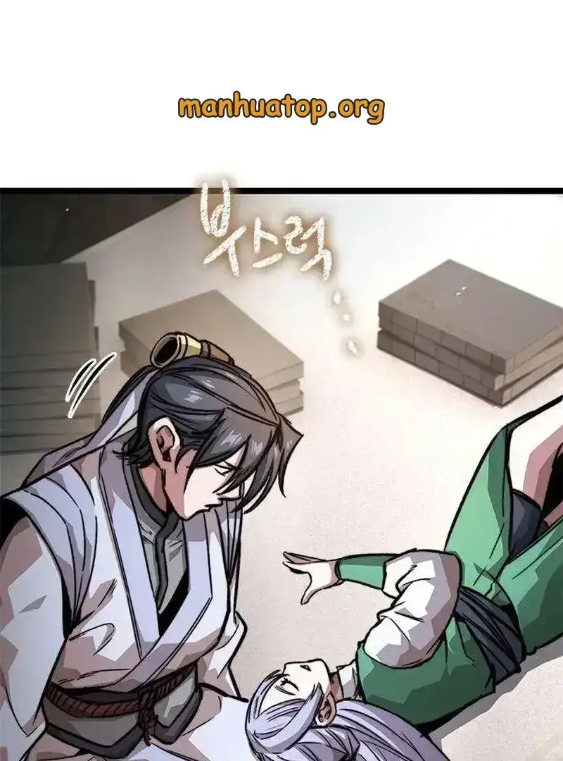 Absolute Martial Scholar Chapter 19 page 1 - 