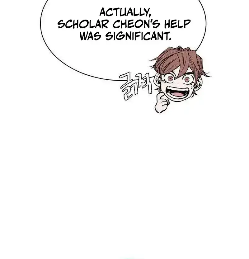 Absolute Martial Scholar Chapter 19 page 101 - 