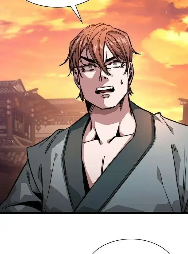 Absolute Martial Scholar Chapter 19 page 123 - 